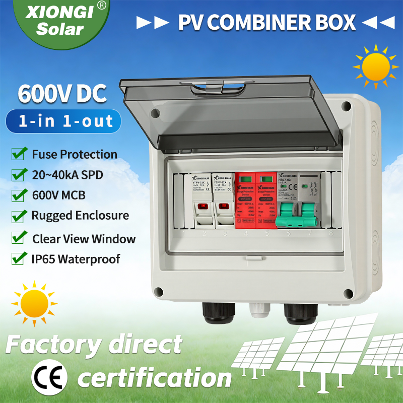 Solar Combiner Box - 1 шт. Солнечный фотоэлектрический комбинированный блок