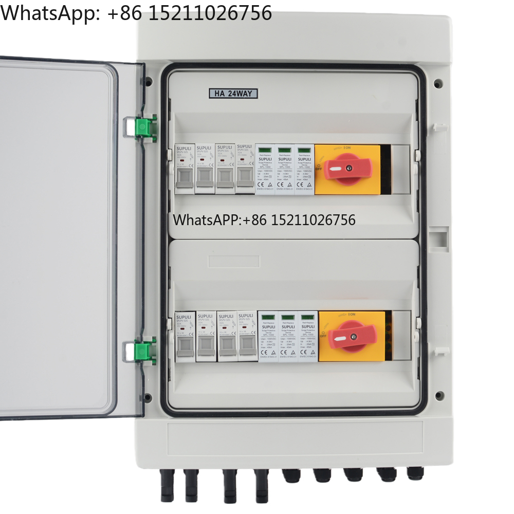 Solar Combiner Box - IP65 4 в 2, выход 4